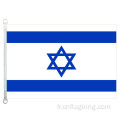 Drapeau national d&#39;Israël 90*150cm 100% polyester